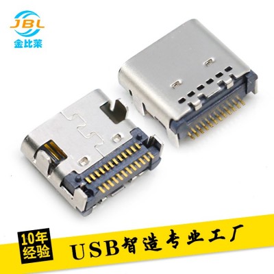 TYPE-C3.1母座 板上SMT貼片 USB24Pi