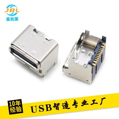 TYPE C16P母座 墊高CH5.9 USB3.1插