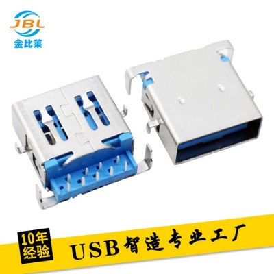 USB3.0插座 沉板2.56 平口四腳插板 