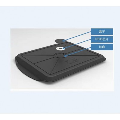 自助收銀稱重RFID設(shè)備刷卡付款