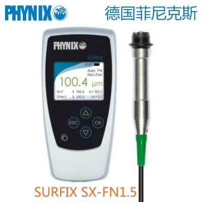 德國菲尼克斯漆膜測厚儀SURFIX SX-F