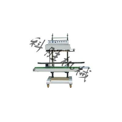 ?邯鄲科勝全自動(dòng)立式封口機(jī)|塑料袋