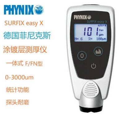 SURFIX easy X油漆涂層測厚儀