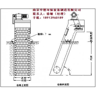 GSHZ回轉(zhuǎn)式格柵除污機(jī)技術(shù)性能描述