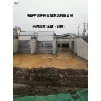 GJ型階梯式格柵除污機(jī)過水流量表及外形尺寸；階梯式網(wǎng)板格柵除污機(jī)結(jié)構(gòu)及性能特點(diǎn)