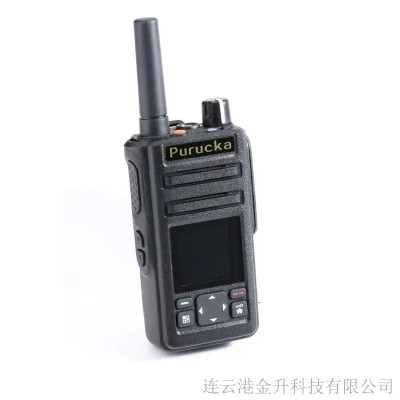 普瑞克4G國內對講機北斗定位BD-820B