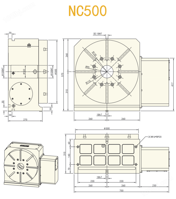 古田500凸輪滾子轉(zhuǎn)臺(tái)