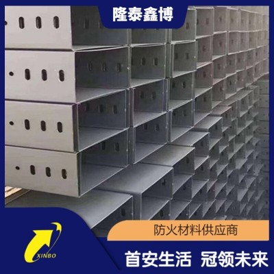 金屬復(fù)合電纜橋架 隆泰鑫博不銹鋼電