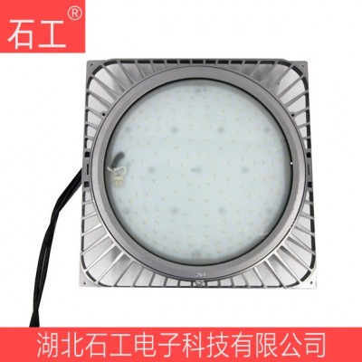 NFC9106-150W 220V(微波感應(yīng)）LED工