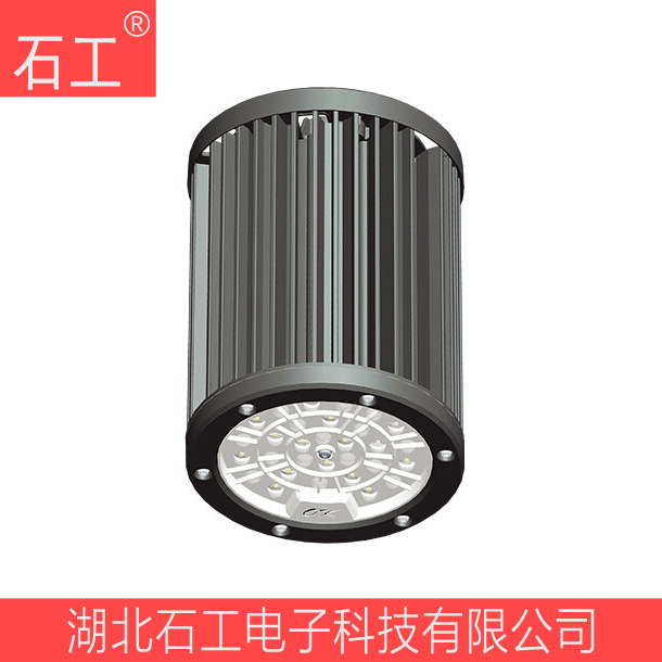 NFC9120候車廳 售票廳LED雨棚頂燈