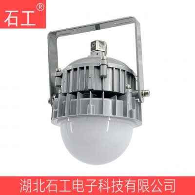 LED平臺(tái)燈 OK-NFC9190 30W 50W 220V