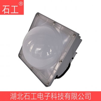 NFC9192-100W 220V LED平臺(tái)泛光燈,