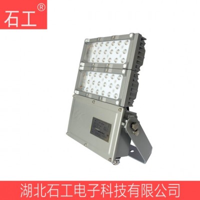 NFC9760-L105 105W AC220V IP65 LED