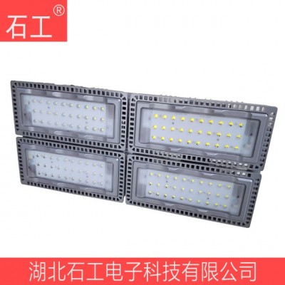 NTC9280 LED 200W LED燈具,防震型投