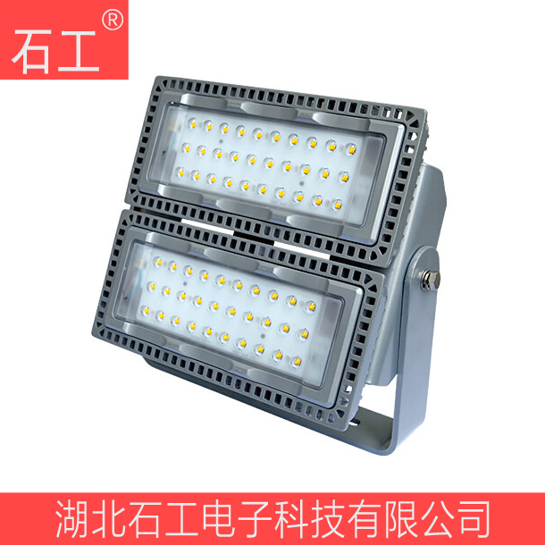 LED投光燈 NTC9280-200W（白光）-220V-200W 