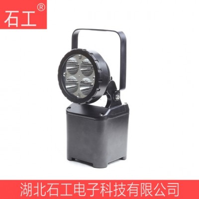 SZSW2401 7.4V 12W LED探照燈,可移