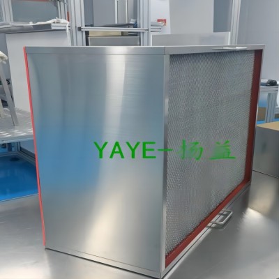 揚(yáng)益YAYE高溫隧道爐專用耐高溫凈化