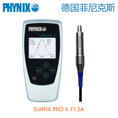 德國(guó)菲尼克斯PHYNIX Surfix Pro X-F