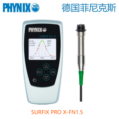 德國菲尼克斯PHYNIX Surfix Pro X-F