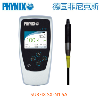 德國菲尼克斯PHYNIX Surfix SX-N1.5