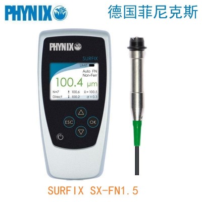 德國菲尼克斯膜厚儀 SURFIX SX-FN1.